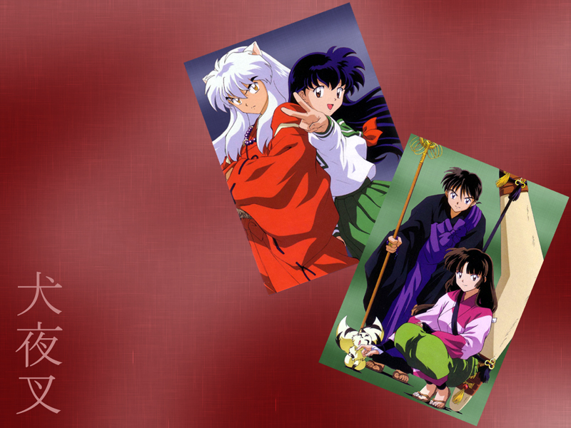 Inuyasha (93).jpg